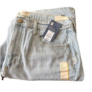 Universal Thread Flare Jeans Womens 14 Short Light Blue High Rise Stretch New C1